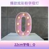 Luces de Letras LED Rosadas Marry Me Propuesta Confesión Letrero de Luz Arreglo Luces de Ambiente Decoración de Escena Luces de Feliz Cumpleaños