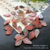 Hoja de ágata, ágata roja del sur natural, colgante de hoja de ágata roja, pasador de bricolaje, pasador de jade, accesorio floral