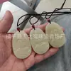 Venta al por mayor de fábrica jade afgano natural verde blanco jade Bodhisattva Guanyin colgante de jade colgante de jade Bodhisattva Huang Qingshui de jade