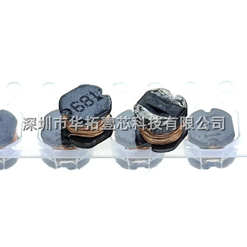CD54 680UH (2)