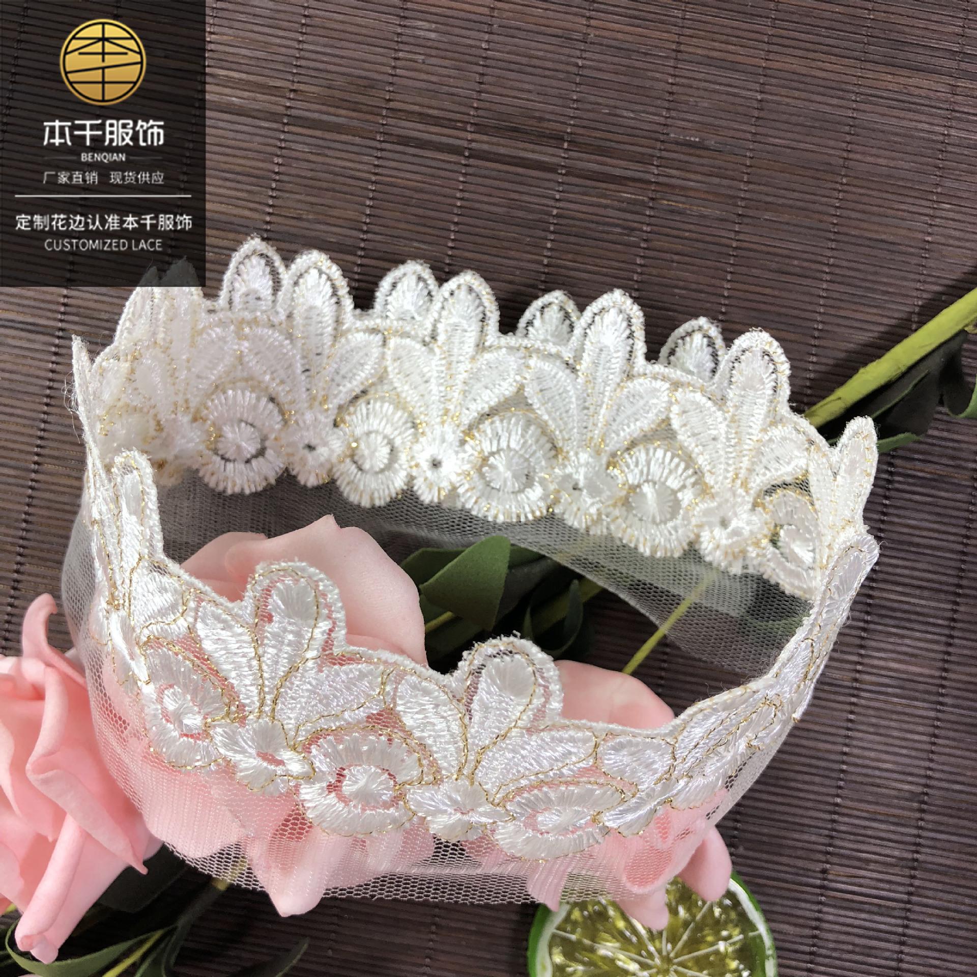 2020-04-25 003212 拷贝.jpg