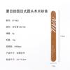 Tira de Pulido Redonda de Forma Recta Estilo Japonés Tira de Lijado de Gama Alta Doble Cara Lavable Diez Veces Másafilada Lima de Uñas para Manicura