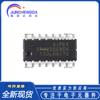 Nuevo chip transceptor RS-232 original SP3232EBEN-L/TR SOIC-16 3.0V a 5.5V