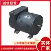Fabricante de suprimentos ZQ-7 Motor de tração CC Vendas do motor de tração CC ZQ-7