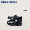 (Estilo Fee Fei) Mocasines de Piel Genuina, Zapatos Pequeños de Piel, Modelo Nuevo 2026, Sin Cordones, Estilo Británico, Brogue Retro Tallado