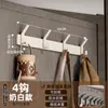 Gancho de Parede Cor de Chumbo para Roupeiro, Toalha, Banheiro, Azulejo, Gancho Fixo para Roupas de Banheiro sem Furadeira