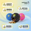 Pelota para Mascotas con Huella de Pata de Caucho Ecológico, Juguete Duradero para Masticar Perros, Pelota de Entrenamiento para Limpieza Dental y Alivio del Aburrimiento, Personalizable