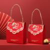 Estilo chinês caixa de doces casamento caixa de doces casamento criativo ins saco de doces mão presente doces embalagem caixa