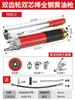 Pistola de Grasa Eléctrica Manual de Alta Presión Herramienta con Horquilla de Excavadora Carretilla Elevadora Ahorro de Mano de Obra Inyección de Aceite Pistola de Grasa para Toros Otra