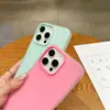 Funda para Teléfono Mate Dos en Uno con Sensación de Piel Adecuada para Apple 17Promax Cubierta Protectora Anticaídas Samsung S25Ultra