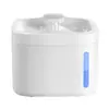 Máquina de agua para mascotas filtro de agua corriente núcleo dispositivo de agua utensilios para mascotas luz nocturna LED inducción ciclo automático suministros para mascotas