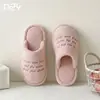 Warm Connection Simple Letter Warm Lock Temperature Cotton Slippers Women's Autumn Winter Home Outdoor Non-slip Plush Slippers Men's