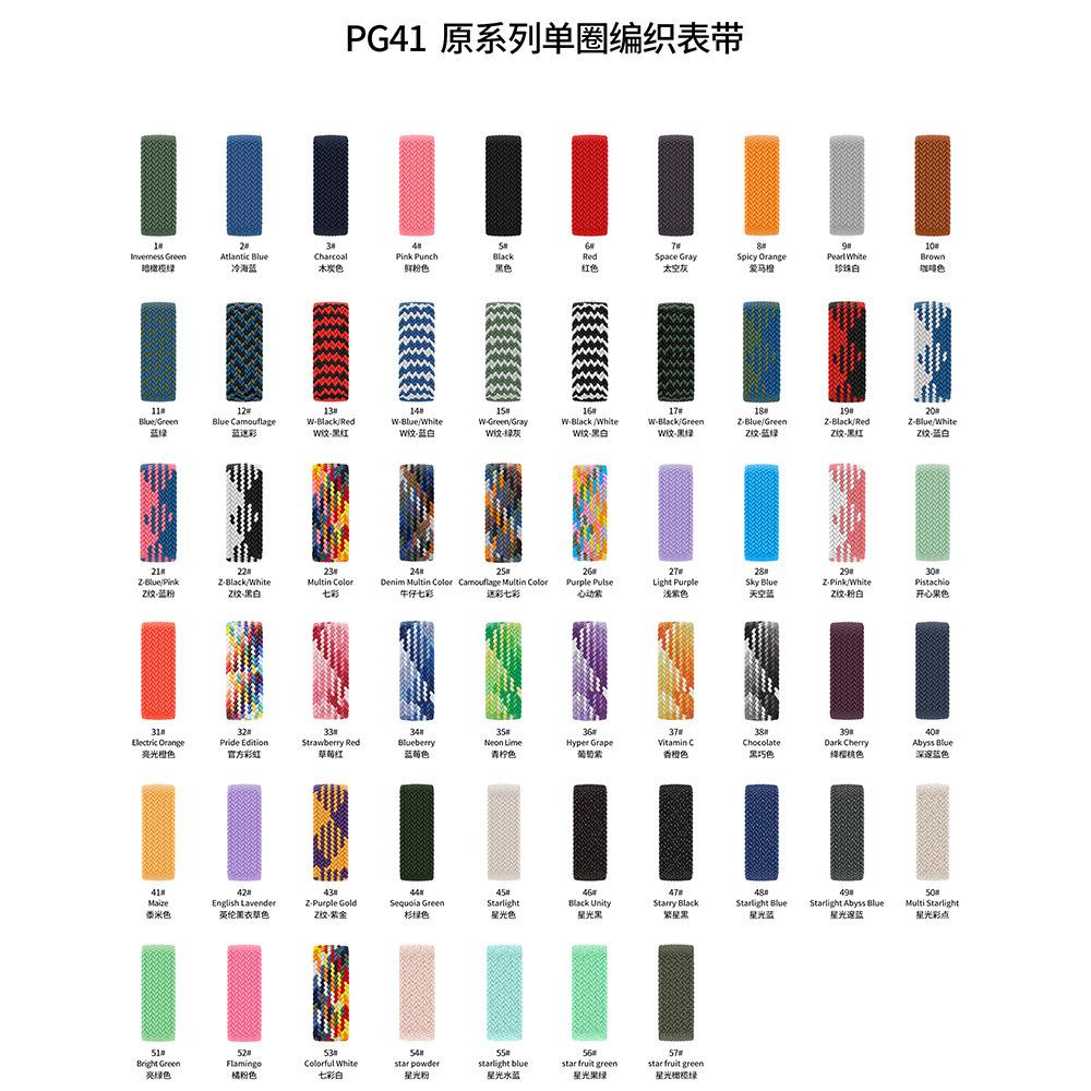 一键复制_20231128212736