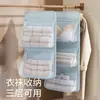 Artefacto de Almacenamiento de Ropa Interior de Dormitorio Calzones Bolsa de Almacenamiento de Ropa Interior Bolsa Colgante Estilo Cremallera Armario Red de Almacenamiento para Sujetadores Calcetines