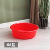Plástico Lavabo Redondo Grande Rojo Lavabo de Baño Lavabo para Lavandería Lavabo para Mascotas Lavabo para Mascotas Engrosado Lavabo de Boda Cubo de Baño Extra Grande Tina