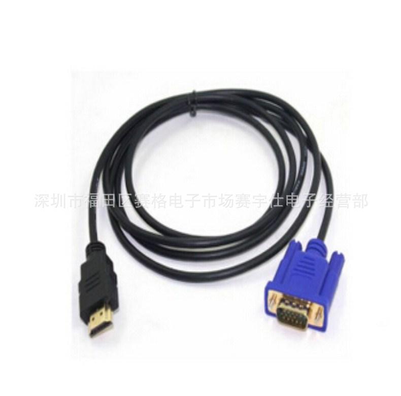 QQ截图20161016125941_副本