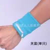 Pulsera para Muñeca de Tableta logo Pulsera con Cremallera para Adultos Pulsera de Personalidad para Deportes Fitness Pulsera para Cambio de Llave