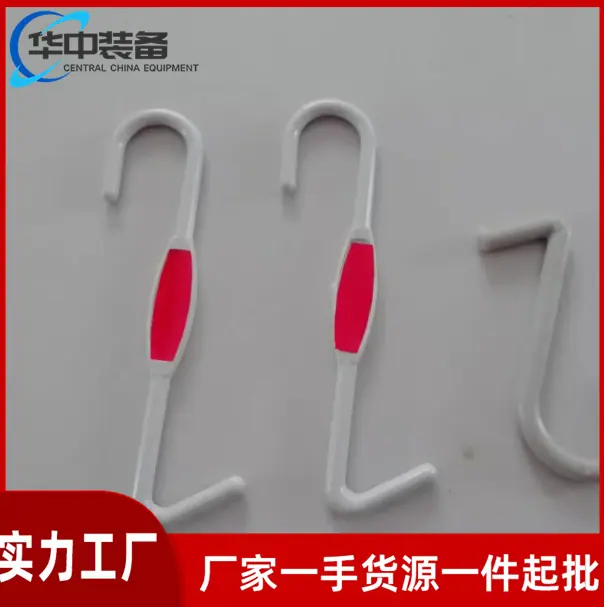 隔爆水袋挂钩05