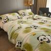 Manta Manta de Franela Coral Manta para Siesta en la Oficina Manta Cubre Sofá Manta de Terciopelo de Leche Sábana Cama Colcha Pequeña para Cama