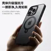 Aplicación Nueva Transfronteriza Apple 15pro Anillo Único Magnético Soporte Giratorio 360 Funda para Teléfono iPhone14 Carcasa Protectora