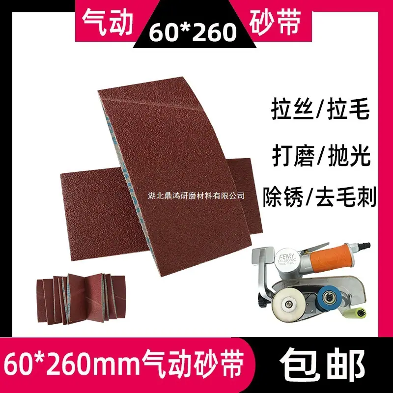 O1CN01f3Zu1Z1hn4Cf06lYe_!!2208