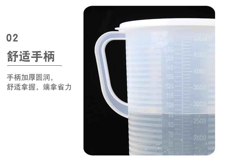 未标题-1_10.jpg