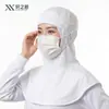 Touca de Trabalho para Fábrica, Touca de Malha Fina, Respirável com Elásticos para Orelhas, Touca Respirável à Prova de Poeira para Alimentos, Touca de Laboratório