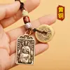 Llavero de latón cinco monedas de Emperador calabaza 2024 año del Dragón Jiachen marca Tai Sui colgante año de nacimiento del General Li Cheng Tai Sui