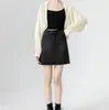 Protección Solar Hilo de Hielo Delgado Cárdigan de Gama Alta para Mujer Verano Nuevo Estilo Hueco Exterior Chal de Punto Falda con Tirantes Top Corto