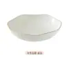 Plato de Frutas con Forma de Flor de Lujo Ligero de Aspecto Elevado Plato Combinado Simple de Grado Alimenticio Plato de Frutas Estilo Crema para Escritorio de Sala de Estar