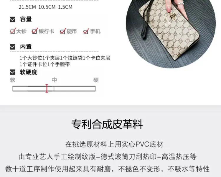 详情页(3).png
