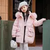 Chaqueta de plumas para niños Niñas Longitud media 2023 Nuevo Estilo K Niñas Plumón de pato blanco Estilo Bebé Chaqueta Engrosada Moderna