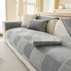 Terciopelo de Leche de Invierno Estilo Moderno de Lujo Ligero Cojín para Sofá Antideslizante Invierno Espesado Funda para Sofá Toalla Cojín para Asiento Venta al por Mayor