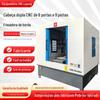 Máquina de gravação e fresagem CNC Máquina de gravação automática CNC de duas cabeças 6090 Fresadora CNC de cabeça dupla