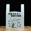 Bolsas de Plástico Impresas para Llevar al por Mayor Bolsas de Plástico de Nuevo Diseño para Empaquetado de Comida para Llevar Bolsas de Plástico para Comida