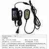 Controlador de Atuador Linear 12V24V com Fonte de Alimentação Fio Controlado Manualmente Um Controle Um / Dois / Três