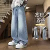 Jeans estilo americano para hombre, nueva colección de otoño, corte holgado, pierna recta, pierna ancha, pantalones casuales y versátiles