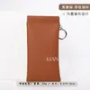 Bolsa para Armazenamento de Estilhaços, Bolsa de Maquiagem com Fechamento Automático tipo Batom, Estojo para Óculos, Bolsa para Armazenamento de Fones de Ouvido, Mini Porta-Moedas Portátil de PU