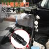 Llave eléctrica, conector alargador de biela blanda, adaptador universal de eje blando, manguito 1/2, herramienta voladora grande, elasticidad