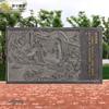 Escultura em pedra granito figura antiga relevo flor de jade branco Grande l Pedra mural chinesa decoração de parede jardim pêndulo