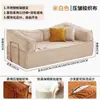 Sofá de Tecido Estilo Vintage para Sala de Estar, Sofá-Cama Dobrável de Uso Duplo Estilo Americano de Linha Reta para Dois ou Três Lugares para Apartamentos Pequenos, Modular Retrô