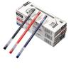 Bolígrafo de gel de gran capacidad de 0.5 mm rojo negro azul marcador de firma bolígrafo especial para oficina estudiante papelería al por mayor
