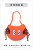 Vestido de mascarada de Halloween fantasia bolsa de abóbora balde de abóbora bolsa de doces portátil para crianças decoração de palco adereços de performance