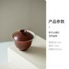 Haw rosa rojizo hecho a mano gres cubierta Tazón vintage hogar antiquemaduras dos piezas tazón de té chino Zen kung fu tetera