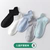 5 Pares de Meias de Verão de Malha para Crianças, Categoria a Algodão Puro Absorvente de Suor Meias de Cano Médio para Meninos e Meninas, Meias Casuais de Algodão Cor Pura Sem Costuras