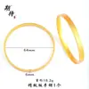 Pulseira Plana Banhada a Ouro Tradicional com um Toque de Luxo de Nicho, Bracelete Quadrado Fechado, Presente de Joia para Namorada