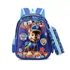 Mochila Escolar Pequeña Transfronteriza para Niños Guardería Niños Estampado Dorado Kuromi 3-7 Años Dibujos Animados de Spider-Man