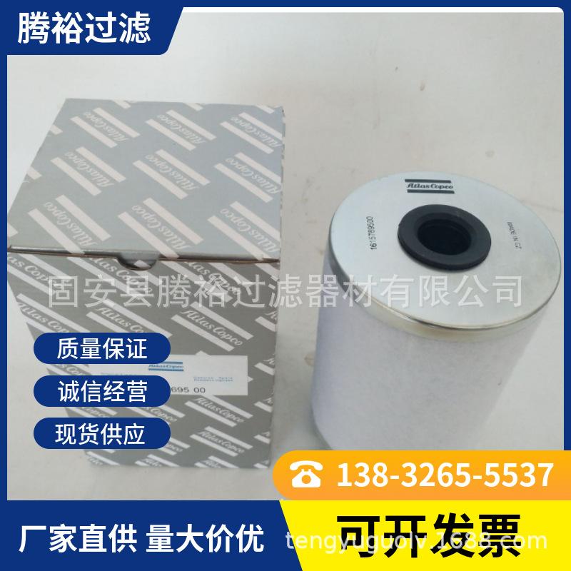 mtw-13718278.jpg