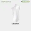 Meias Masculinas 100% Algodão de Xinjiang, Meias Masculinas de Algodão Puro 10A Antibacterianas, Meias Esportivas Anti-Odor, Meias Curtas Finas de Verão para Homens
