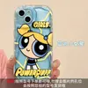 Adequado para Capa de Celular Apple Iphone16/15 17Promax Suporte de Óculos de Sol Desenho Animado 14 Fofo 13 Silicone Macio
